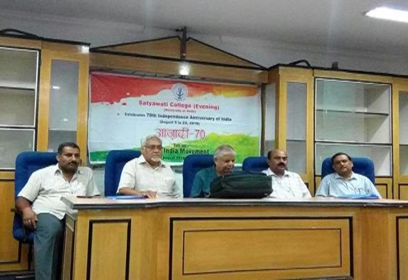 Satyawati Evening College Events photo 5